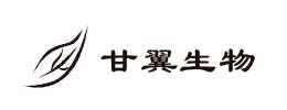 上海甘翼生物医药科技有限公司